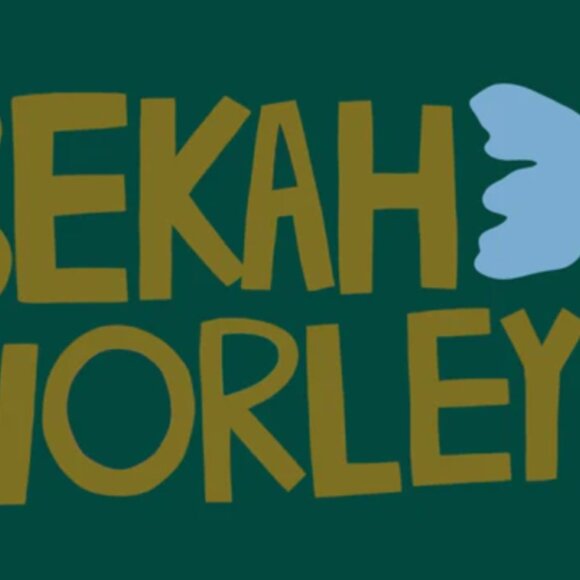 Painted Cowboy Boots, Print by Artist Bekah Worley - Picture 5 of 6